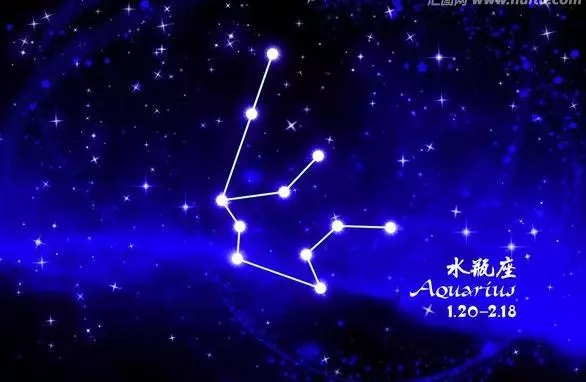 20170627是什么星座(12)