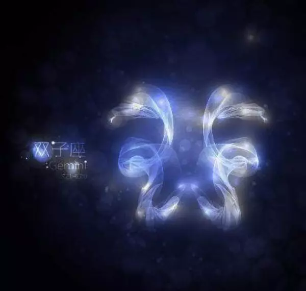 20170627是什么星座(4)