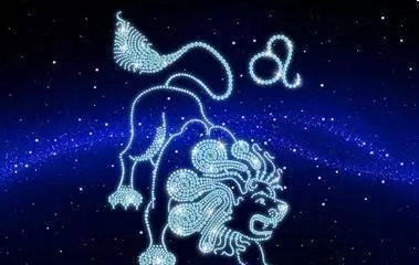 20170627是什么星座(6)