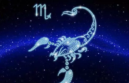 20170627是什么星座(9)