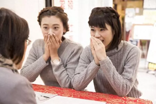 能通过一个人算到一家人的命运吗(1)