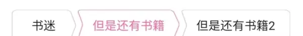 国家命运第四集简介概括内容是什么意思啊(4)
