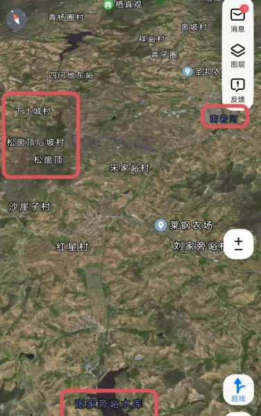 连绵山在哪些文学作品中出现(1)