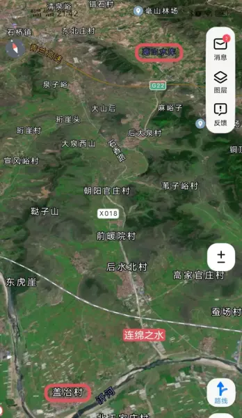 连绵山在哪些文学作品中出现(4)
