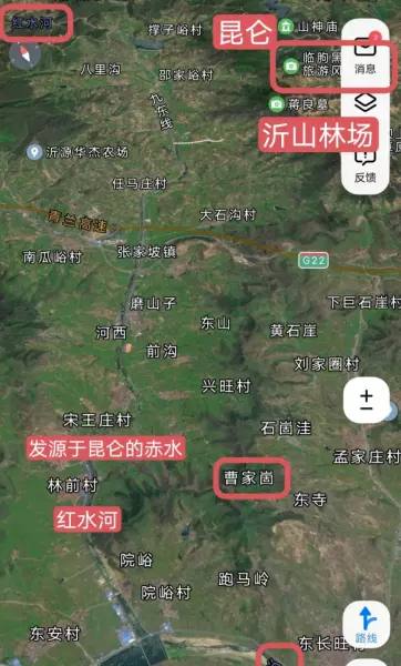 连绵山在哪些文学作品中出现(5)