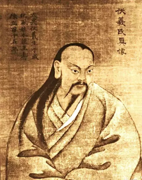 易经到底是唯物主义还是唯心主义呢(1)