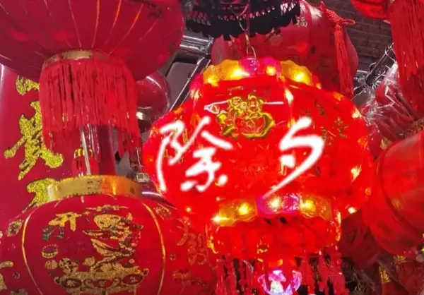 榴莲的寓意是什么意思和象征(1)