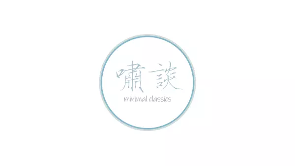 怎样看待俄狄浦斯王剧中的命运观点(6)