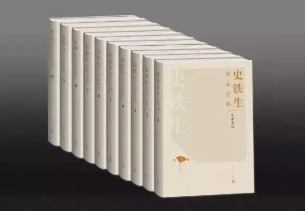 算命的人说我命中有神位了啥意思啊(1)