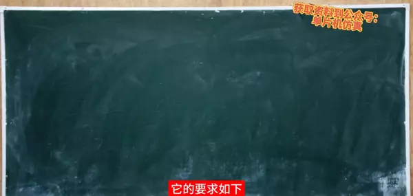 keil4怎么用汇编语言编写的程序(1)
