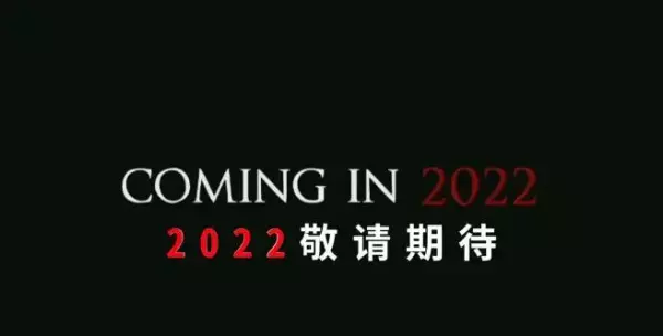 奥特曼格斗三命运的冲突中文版攻略大全(15)