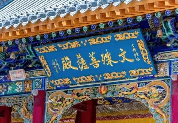 农历2020年10月20日是什么日子(3)