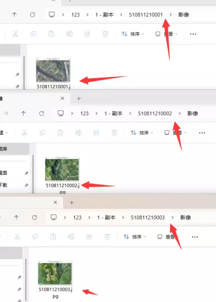 同一目录下可以存放两个内容不同但文件名相同的文件(23)