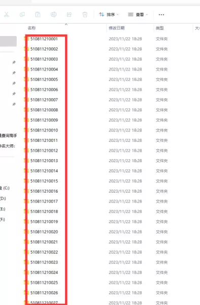 同一目录下可以存放两个内容不同但文件名相同的文件(4)