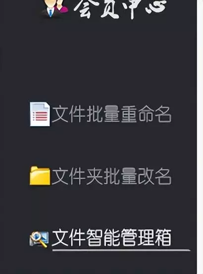同一目录下可以存放两个内容不同但文件名相同的文件(7)