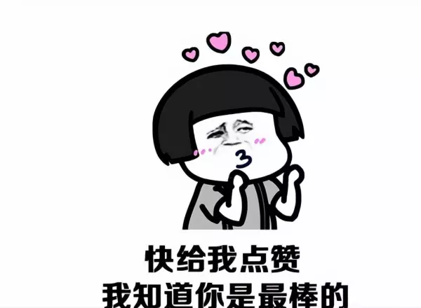 属马的年份有哪些年1966年公历7月7日对应的农历生日(4)