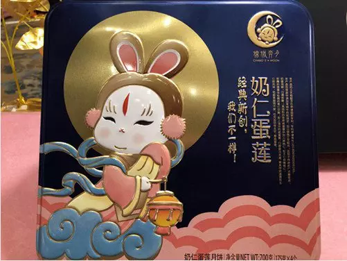 日威月饼是哪里的品牌(1)