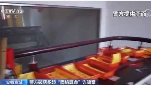广东算命比较准的大师有哪些(2)