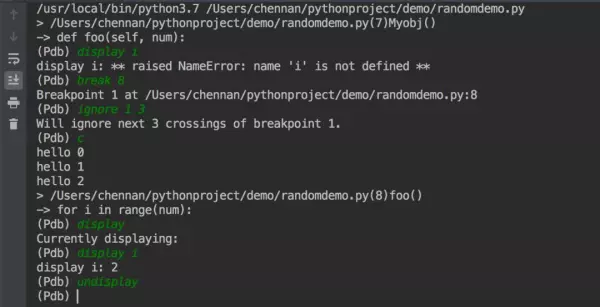 如何查看程序的运行时间 debug(11)
