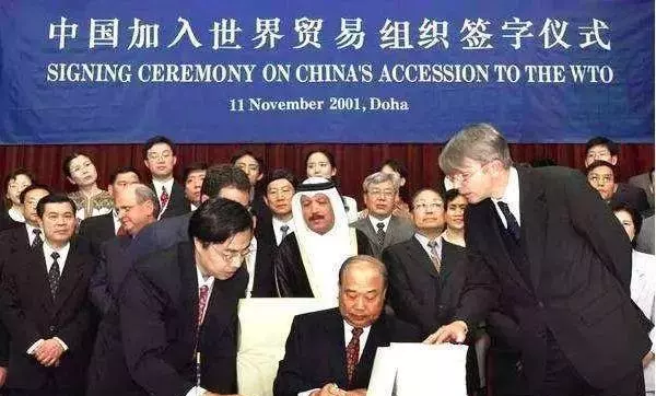 中国命运的几次转折点是什么时期出现的(10)