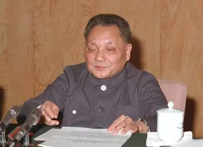 中国命运的几次转折点是什么时期出现的(7)