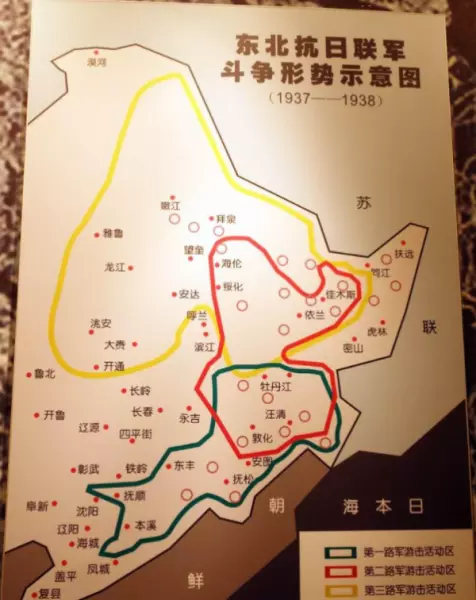 赵尚志和杨靖宇谁的级别高(7)