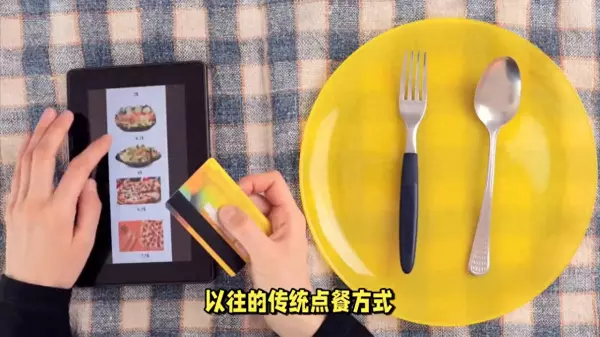 自己运营的外卖小程序怎么做推广赚钱(1)