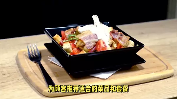 自己运营的外卖小程序怎么做推广赚钱(3)