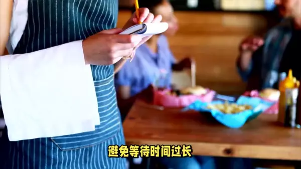 自己运营的外卖小程序怎么做推广赚钱(4)