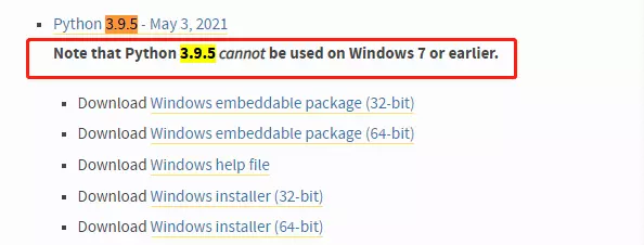 打包好的python程序无法运行怎么解决(2)