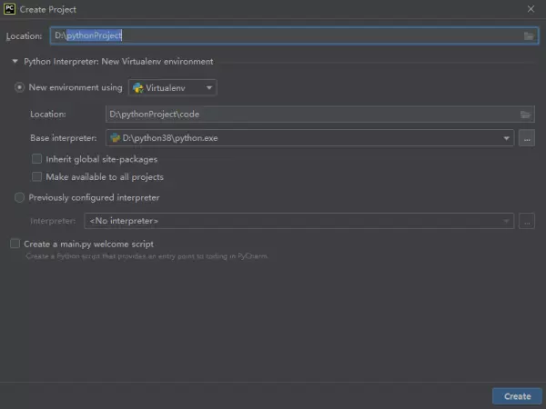 打包好的python程序无法运行怎么解决(3)