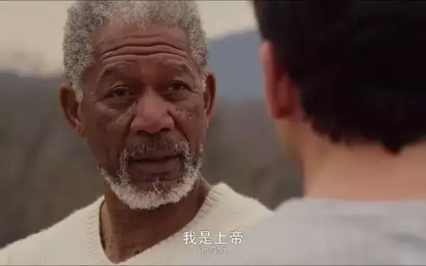 命运在自己手里是什么意思网络用语怎么说(11)
