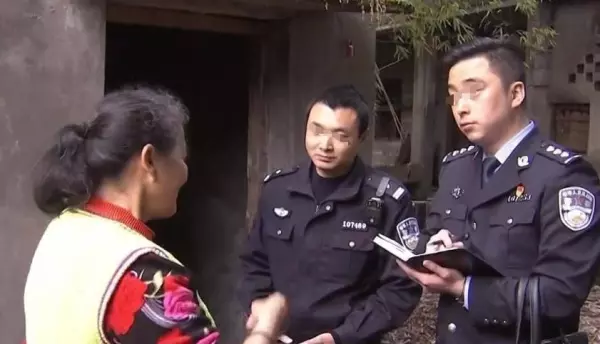 王帮用是枪刑还是注射(2)