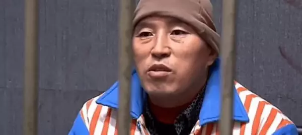 王帮用是枪刑还是注射(6)