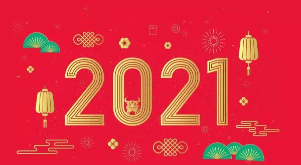 73男牛在2021本命年运气好不好(1)