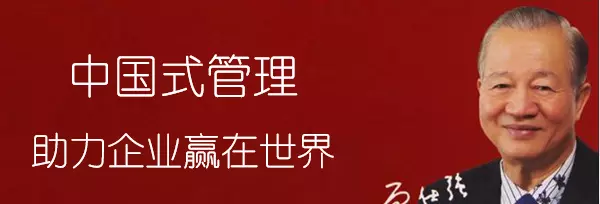2012年泰学易经的智慧曾仕强108(1)
