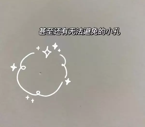 缎光釉瓷砖和柔光瓷砖的区别(4)