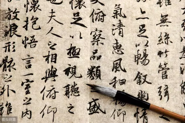 为什么八字中能看出一个人的信息很重要(1)