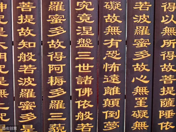 为什么八字中能看出一个人的信息很重要(3)
