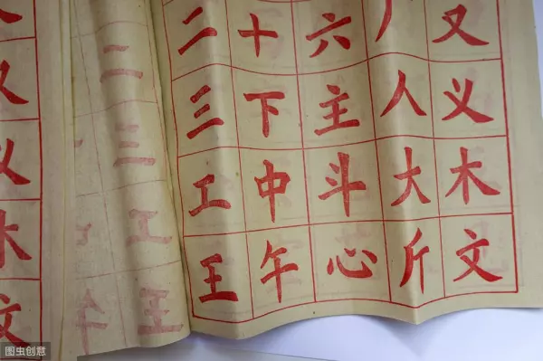 为什么八字中能看出一个人的信息很重要(4)