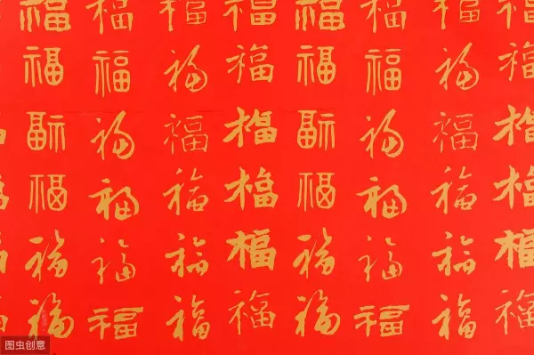 为什么八字中能看出一个人的信息很重要(5)