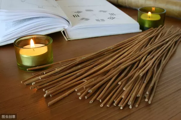 易经里4519数字代表什么意思呢怎么解释(3)