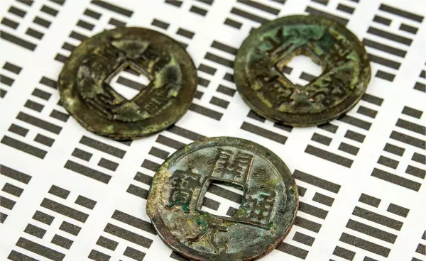 易经里4519数字代表什么意思呢怎么解释(5)