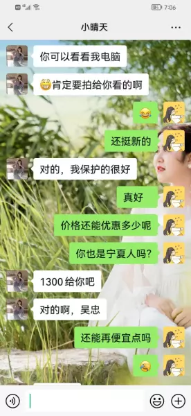 在闲鱼上被骗了200块钱报案有用吗(10)