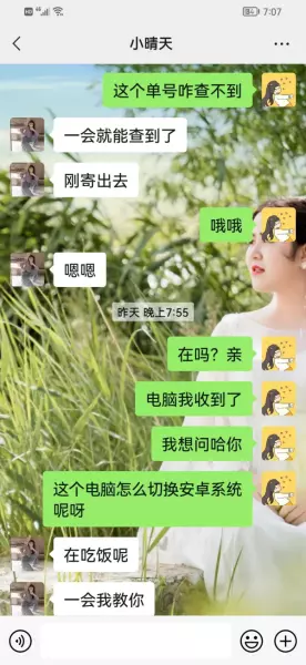 在闲鱼上被骗了200块钱报案有用吗(20)