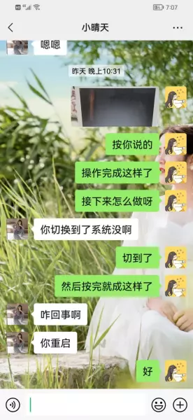在闲鱼上被骗了200块钱报案有用吗(21)