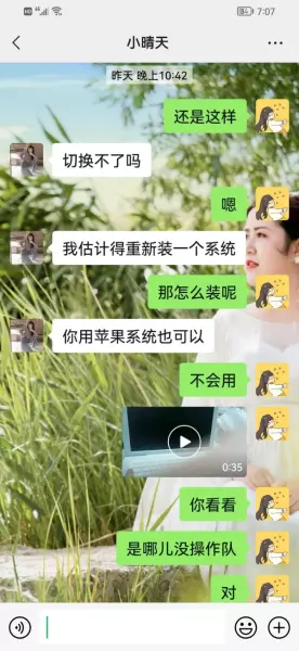 在闲鱼上被骗了200块钱报案有用吗(22)