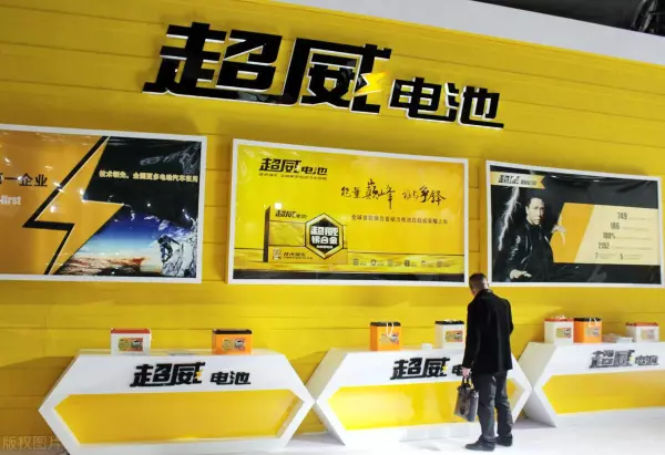 铁鹰电池质量怎么样(2)