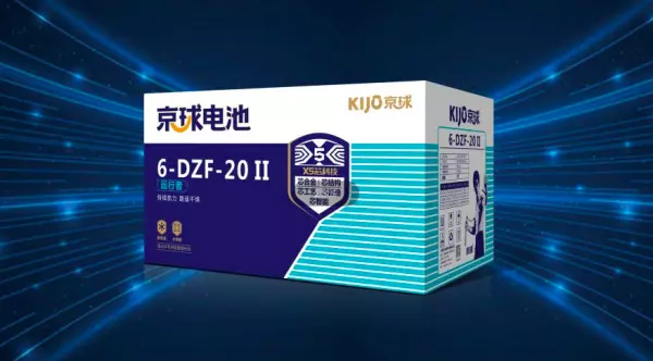 铁鹰电池质量怎么样(4)