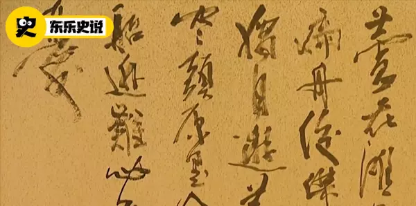 吴用为赚谁上山假扮成了算命先生?那个人的绰号是什么?(23)